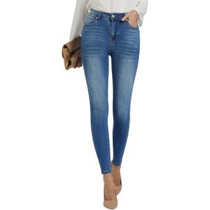 GRAPENT Skinny Jeans for Women High Waist Stretchy Classic High Rise Slimming Jeggings Denim Trousers Pants (Medium, Nightfall Blue)