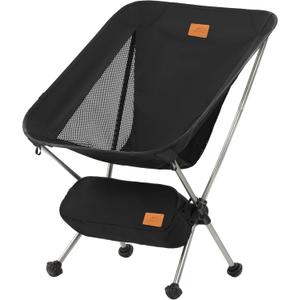 Naturehike YL08 Ultralight Camping Chair, 2.38 LBS Portable Backpacking Chair with Anti-Sinking Feet, Lightweight Compact Folding Hiking Camp Chair (Standard, Black)