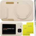 Case for Kodak PIXPRO FZ55,FZ55 accessories,Soft Silicone Protective Case Removable Lens Cover,Comes with 2 Screen Protectors and 1 Wrist Strap. (Misty White)