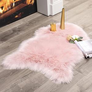 MIULEE Fluffy Rug Soft Shaggy Faux Fur Area Rug Luxury Plush Sheepskin Carpet for Bedroom Living Room Sofa Chair 2 x 3 Feet, Pink