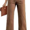 Sidefeel Womens Wide Leg Jeans Casual Baggy High Waisted Stretch Denim Pants Size 12 Brown