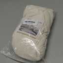 H.VERSAILTEX Ottoman Cover Slipcover Rectangle Fit Length 29"-34" Footrest Sofa Slipcovers Stool Cover Footstool Protector Covers Feature Stretch Thick Soft Jacquard Fabric Removable Washable - Ivory