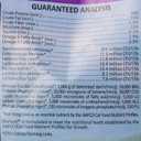 Wysong Nurture Kitten Formula Dry Kitten Food - 5 Pound Bag