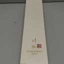 KAWAHIRO Japanese Chef Knife, 210mm Black Forged VG10 Kitchen Knife, Handcrafted Professional Chefs Knife with Ergonomic Handle, Perfect Christmas Gifts for Men Women, Luxury Gift Wood Box