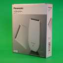 Panasonic ER1431 Hair Clipper Trimmer Cutting Rechargeable