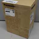 Panasonic Cordless Phone, 1.6" Backlit Display, Call Block, Speakerphone, 10 Hours Talk Time, 1 Handset - KX-TGC200W (White)