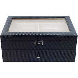 TIMELYBUYS Large Eyeglass Sunglass Glasses Display Case Storage Box Organizer (Black Carbon Fiber)