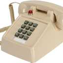 SOUJOY Vintage Cord Phone, Retro Landline Phone with Volume Control, Old Fashioned Loud Ringer Desk Phone for Home and Office, Beige