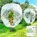 Fruit Tree Netting 6 * 7ft 2 Pack,Garden Netting for Blueberry Bushes,Vegetables,Flowers,Bird Netting Pest Barrier with Drawstring Zipper