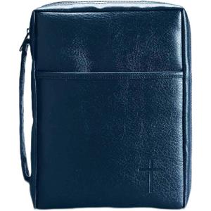 Blue Embossed Cross with Front Pocket Leather Look Bible Cover with Handle, Large