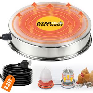 Small Chicken Water Heater Base, Suitable For 3Gal Or Smaller Metal/Plastic Chicken Waterer, Automatic Temperature Control, Against Dry Heating and 8.2 Ft Power Cord