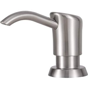 GAGALIFE Built in Sink Soap Dispenser or Lotion Dispenser for Kitchen Sink, Brushed Nickel ABS Pump Head, with 17 Ounce Large PET Soap Bottle
