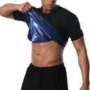 Sauna Shirt for Men Heat Trapping Compression Sweat Suit T-shirt Workout Body Shaper for Gym Short Sleeve Shapewear XL