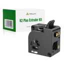 Creality K2 Plus Extruder Kit, Original 3D Printer Extruder Part, K2/ K2 Pro Combo Dual Gears Extrusion Kit with Filament Break Sensor, 6.25:1 Reduction Ratio, Force Up to 80N for Filament Smooth Feed