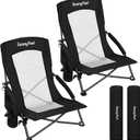 SUNNYFEEL Folding Low Camping Beach Chair 2 Pack, Lightweight Portable Lawn Chair with Mesh Back, Cup Holder for Outdoor/Travel/Picnic/Concert, Foldable Camp Backpack Chair with Carry Bag