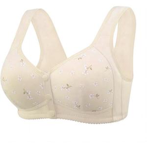 Daisy Bras for Older Women No Underwire Front Closure Comfort Senior Wireless Snap Closing Bra (Skin) 40C