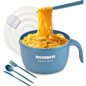 Large Ramen Bowl, Ramen Noodle Bowls Microwavable,Ramen Bowl Microwavable 45 oz, Ramen Cooker, Microwave Pasta Cooker, Ramen Bowl Microwave Gift for College Boys Girls Male Female Dorm Room (blue)