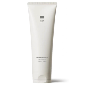 Ziben Soothing & Repairing Facial Cleanser 120g