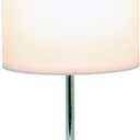 Simple Designs LT2007-WHT Chrome Mini Basic Table Lamp with Fabric Shade, White (No Bulb)