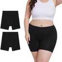 Allbase Incontinence Underwear for Women Washable Period Boxers Briefs Heavy Flow Leakproof Overnight High Absorbency Menstrual Postpartum Bladder Control Boyshorts Panties 4X-Large Pack of 2