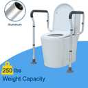 Loyoda Toilet Handle Height-Adjustable Leg Toilet Safety Frame Medical Grade Aluminum Alloy Sturdy Toilet Safety Rail Provides Support for Seniors, Disabled and Pregnant Women