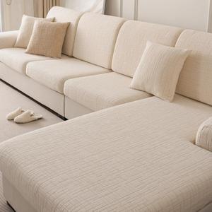 Sectional Couch Cushion Covers,Washable Thick Stretch Jacquard Fabric Couch Covers for Sectional Sofa, Skin-Friendly Slip Sofa Slipcovers for Pets (Beige,3 Seats + Chaise Cover)