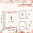 Spiareal 24 Pcs First Communion Party Favors Baptism Gift Bags 8.3" Christian Thank You Paper Bags with Handles Church Cross Goodie Bag Bulk for First Communion Religious Baby Shower Party Favors