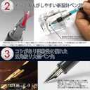 Platinum PNS-5000 3-3 Fountain Pen, Procion #3, Porcelain White, Medium Point