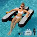 AWEMUFA Inflatable Floating Chair with Cup Holder, Inflatable Chair for Adult Lounger, Pool Floats Water Float Pool Chair Float River Lake Floats for Outside Tanning, 48''L × 40''W