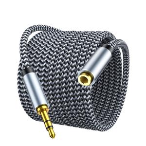 3.5mm Headphone Extension Cable 20ft, Nylon Braided Aux Cord Extender for Smartphones, Tablets, Media Players (No Mic Support)