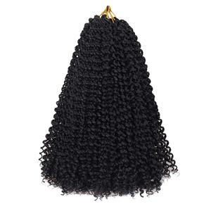 Dorsanee Black Passion Twist Hair 16 Inch 7 Packs Water Wave Crochet Hair Long Bohemian Curly Braiding Hair for Butterfly Locs, Faux Locs, Boho Style Spring Twist Crochet Braids (1#)