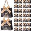 Marspark 30 Pcs Ramadan Mubarak Reusable Gift Bags with Bow, Black Gold Foil Stamping, Eid Mubarak Treat Bags with Handles, Reusable Eid Basket for Gifts Wrapping, Kareem Party Supplies, 14*6*12cm