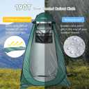 Pop Up Camping Shower Tent, Portable Dressing Changing Tent Outdoor with Carry Bag for Beach & Hiking, 75 x 48x 48, Extra-large