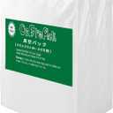 O2frepak 100 Plus Quart 10" x 13" Vacuum Sealer Bags with BPA Free and Puncture Prevention,Vacuum Seal Freezer Bags,Great for Sous Vide Vaccume Sealer PreCut Bags