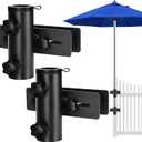 Lalafancy Umbrella Base for Deck Railing, Adjustable Deck Umbrella Mount Bracket Patio Umbrella Holder Outdoor Umbrella Stand Clamp Clip on Fences, Courtyard, Balcony, Porch
