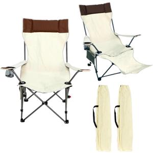 2 Pack Camping Chairs, Folding Camping Chair with Detachable Footrest and Retractable Seat for Fishing, Beach, Picnics, Outdoor (White)