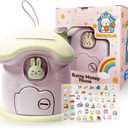 Bunny House Coin Bank for Kids - Durable Rabbit Piggy Bank with Handle & Lock - Cute Toddler Savings Jar for Girls & Boys - Kawaii Nursery Room Decor - First Money Box Gift - Pink