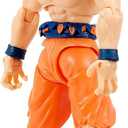 Bandai Namco - Dragon Ball Super - Ultra Instinct Goku, Dragon Ball Evolve 5" Action Figure