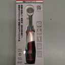 VESSEL 400ER3 Cordless Electric Slim Ratchet