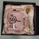 50th Birthday Gifts for Women Her, Fabulous 50 Aged to Perfection, 14oz Gold Pattern Coffee Mug, Cool Gifts Idea for Turning 50 Year old Mom, Wife, Daughter, Sister, Friends, Aunt, Nice Gift Boxed