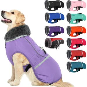 QBLEEV Warm Dog Coat Reflective Winter Jacket, Waterproof Windproof Dog Turtleneck Clothes for Cold Weather, Thicken Fleece Lining Pet Outfit, Adjustable Pet Vest Apparel for Small Medium Large Dogs (Lavender)