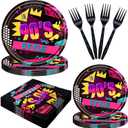 96 PCS Back to the 90s Party Decorations Supplies, Birthday Party Tableware Set 90s Party Dessert Plates Napkins Forks for 24 Guests 80s Favors
