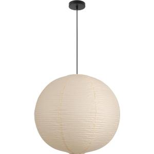 Large Paper Pendant Light with Cord and Canopy, 20in Off-White
Rice Paper Hanging Lamp, Japanese Japandi Wabi Sabi Lantern Lamp Chandelier for Living Dining Room Bedroom Kitchen 1 Pack
