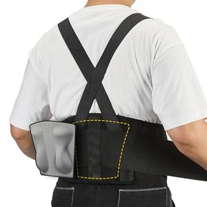 COOLJOB Expert Back Brace for Lower Back Pain Relief, Powerful Lumbar Support with 3D Foam Pad and Elastic Shoulder Strap, Breathable Adjustable Support Belt for Men Women, Black, XL for Waist 48-58"