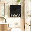 RUSTOWN Fluted Bathroom Wall Cabinet with Arched Doors & Rounded Edges