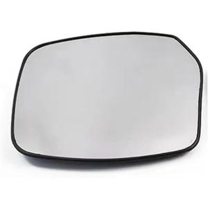 Side Mirror for Infiniti QX80 2013-2018, Side Heated Mirror Glass Replacement with Backing Plate Exterior Car Accessories,Left