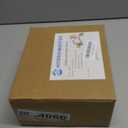 HYDRO MASTER Tankless Water Heater Service Valve Kit with Pressure Relief Valve 3/4-Inch IPS Isolator Clean Brass