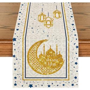 Artoid Mode White Moon Star Gloden Ramadan Table Runner, Seasonal Summer Holiday Kitchen Dining Table Decoration for Home Party Decor 13 x 72 Inch