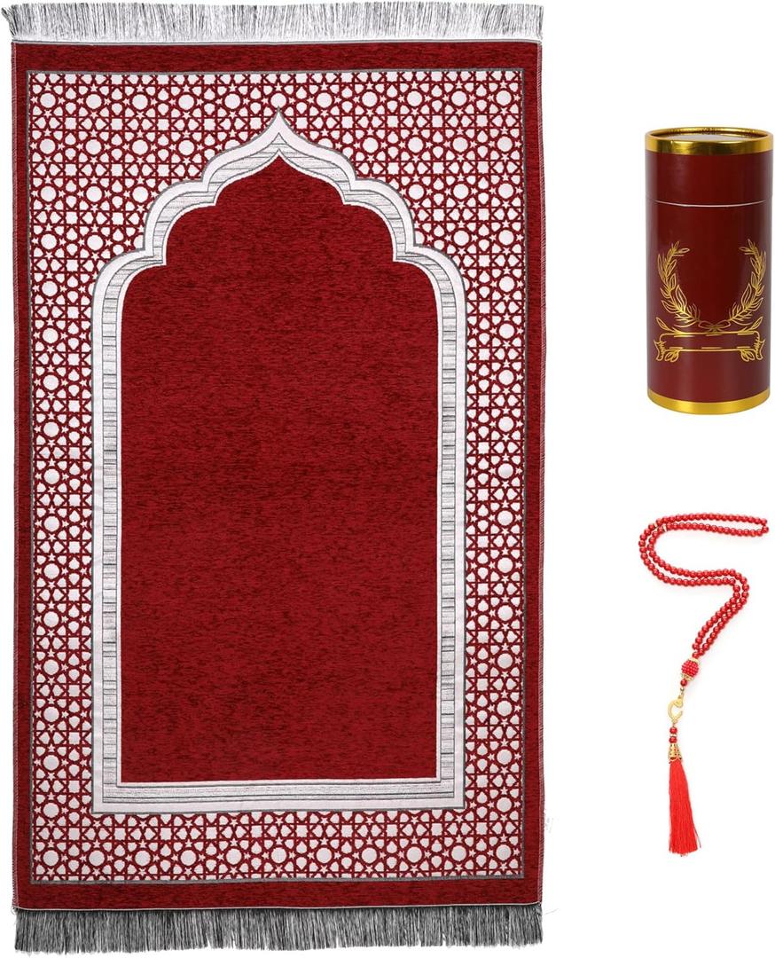 Muslim Prayer Rug Islamic Mat with Prayer Beads - Soft Chenille Janamaz Sajada Carpet Mat for Men Women - Ramadan Travel Eid Gifts (Burgundy with Box)