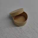 1 Pack Present Box 4.92x2.3 inch Mini Round Present Box Boxes with Lids, Bridesmaid Wedding Proposal for Graduation Birthday Wedding Storage